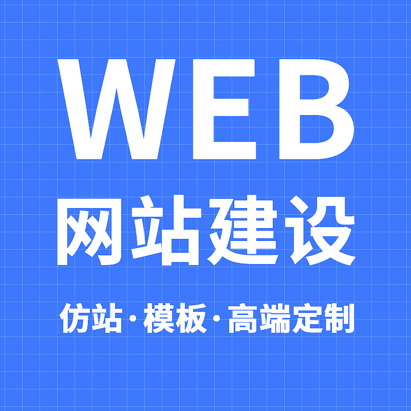 短视频内容推广示意图