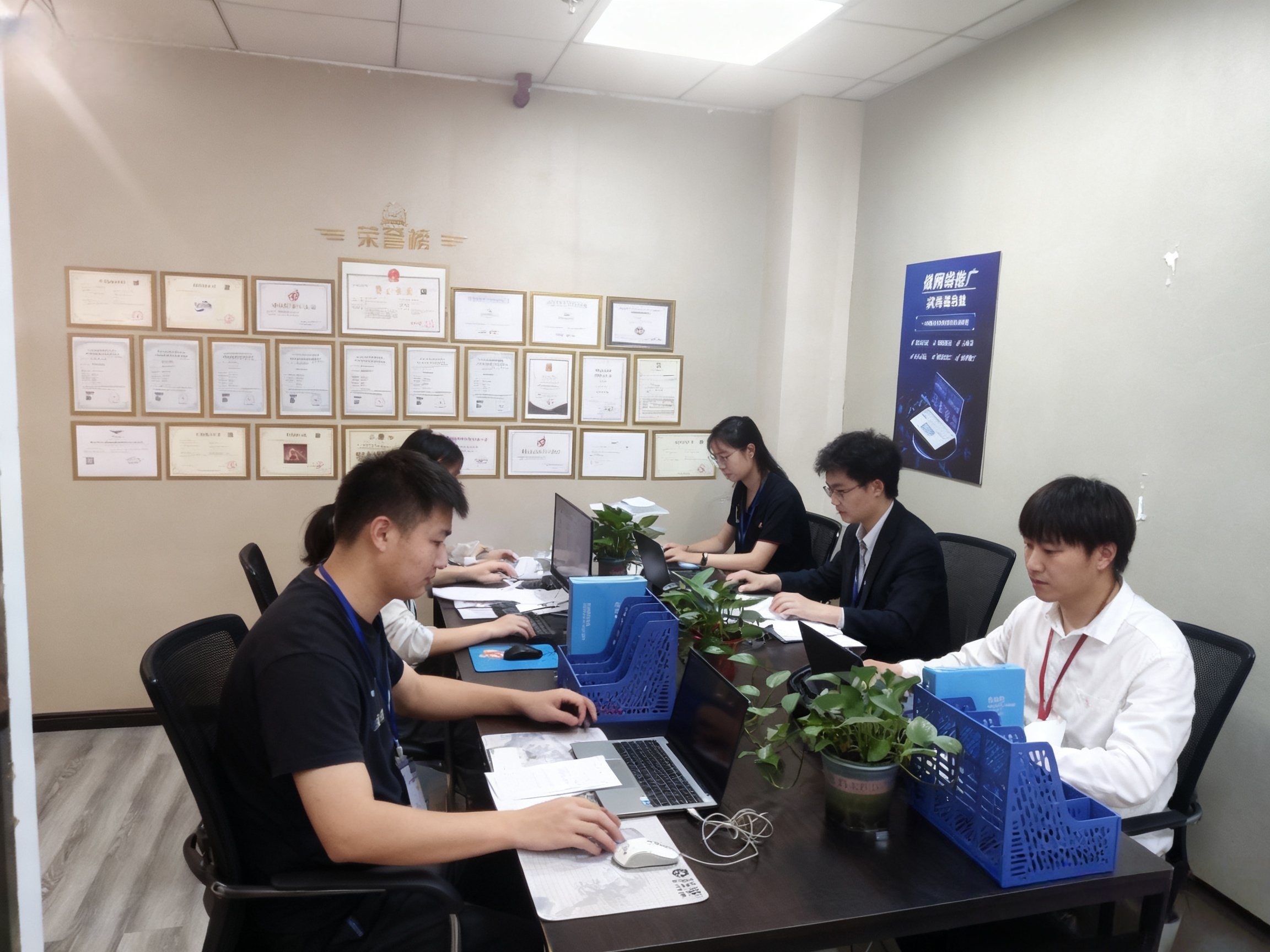 公司实拍展示图